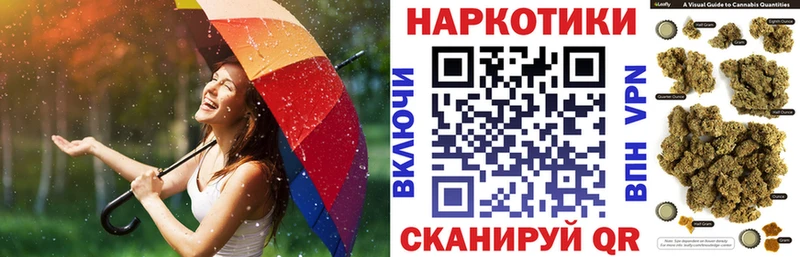 Купить наркотики Вяземский Alpha PVP Мефедрон Гашиш