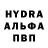 Амфетамин 97% Veka Whs