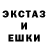 Гашиш VHQ DEO9182