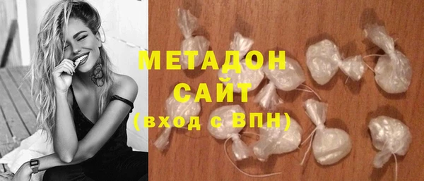 2c-b Балахна