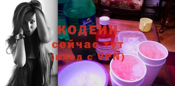 скорость Баксан