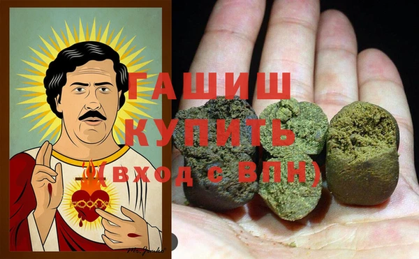 кристаллы Балабаново