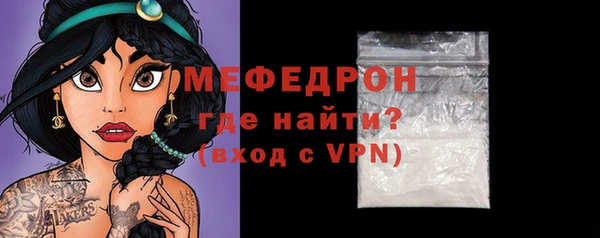скорость Баксан