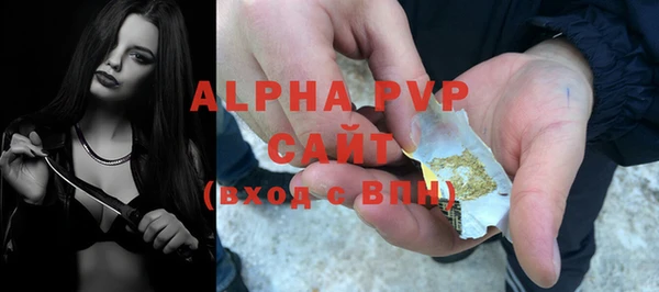 скорость Баксан