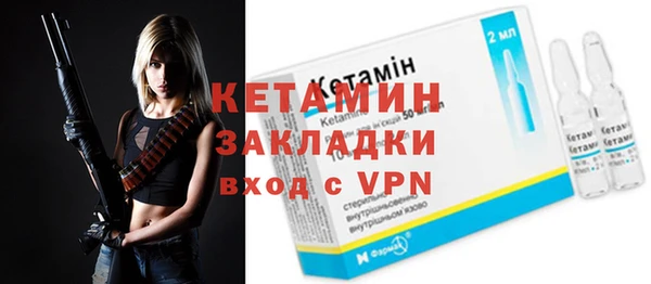 скорость Баксан
