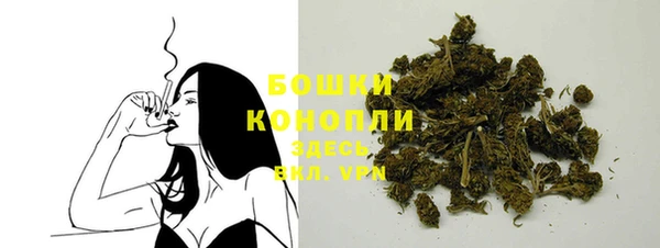 2c-b Балахна