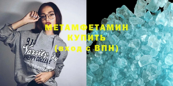 скорость Баксан