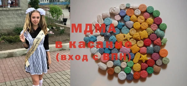 кристаллы Балабаново