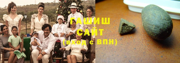 2c-b Балахна