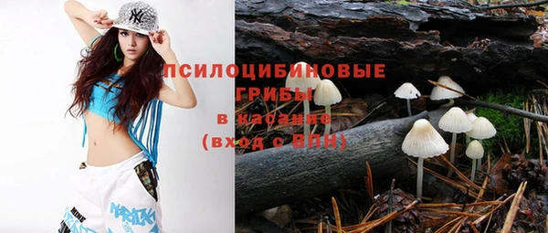 кристаллы Балабаново