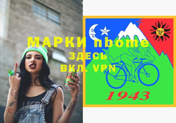 скорость Баксан