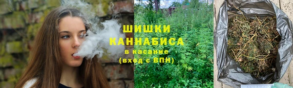 2c-b Балахна