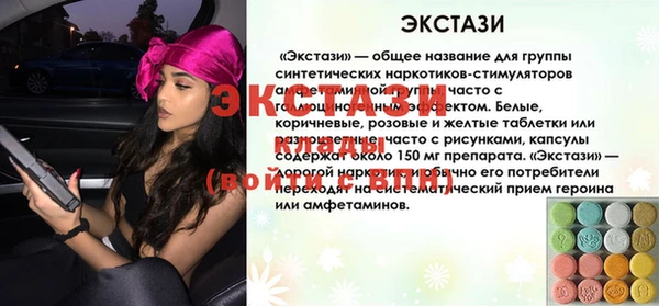 скорость Баксан