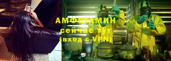скорость Баксан
