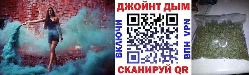 Марихуана Amnesia  Вяземский 